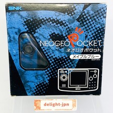 NEO GEO POCKET CONSOLE MAPLE