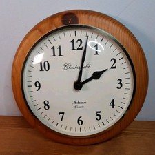 Vintage Metamec Quartz Wood Wall Clock 19cm