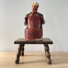 Antique Waterman’s “His