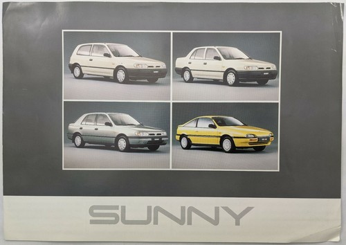 Nissan sunny market sales - sunny,