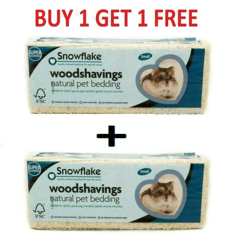 Sawdust smartpet wood - ,