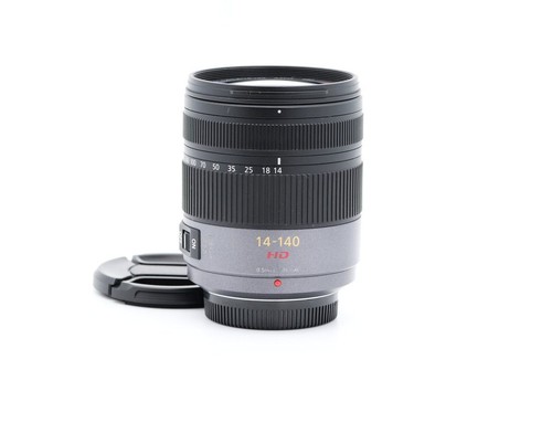 Panasonic lumix vario hd - g,
