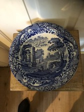 Vintage Spode Large Bowl
