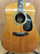 K.YAIRI YW700 Vintage Acoustic