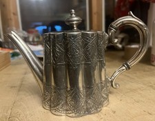 Beautiful Silver Plate Ornate