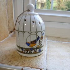 VTG 70s Birdcage Shape Ceramic