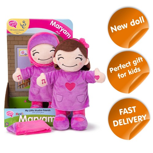 Maryam doll desi - maryam,