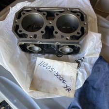 Kawasaki Jet Ski Cylinder