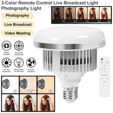 85W Fluorescent Daylight Lamp