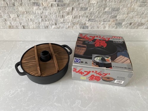Japanese cast iron shabu shabu