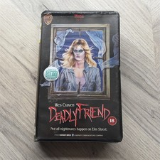 Deadly Friend Horror big box
