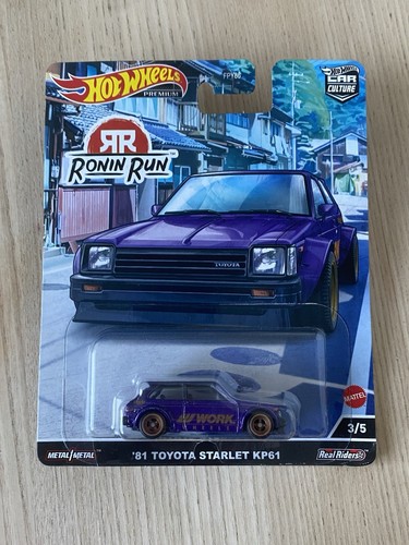 Hot wheels 2021 - wheels,