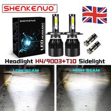 H4/HB2 XENON WHITE BRIGHT