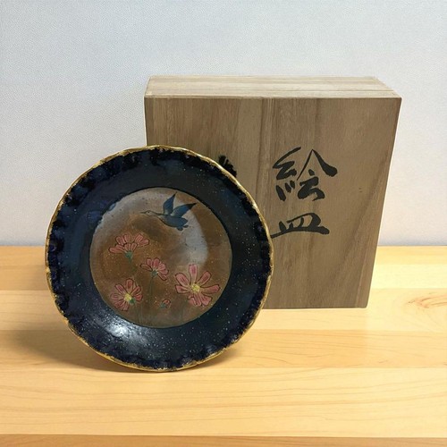 Japanese porcelain plate - japanese, by