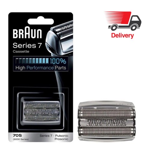 Braun 70s shaver replacement - 70s,