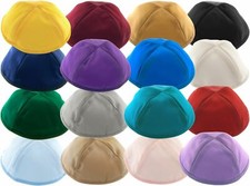 Rimmon Judaica Satin Kippah 4