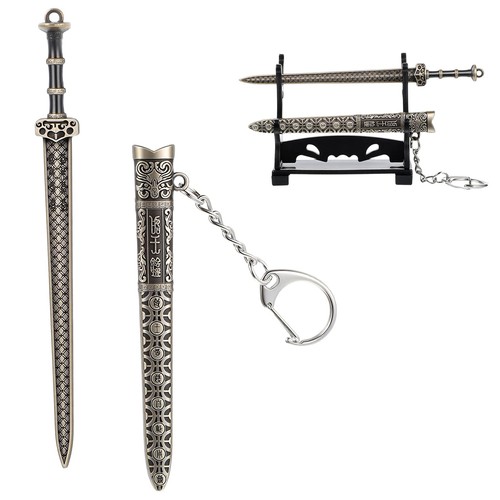 Qfgasre ancient sword - qfgasre,