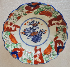 Antique Japanese Meiji Imari PEONIES Porcelain Bowl, Lobed / Scalloped