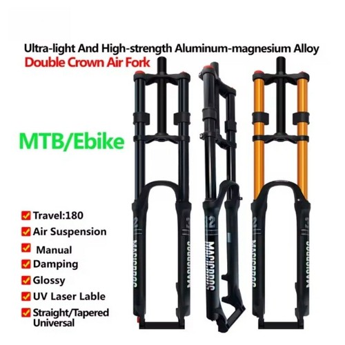Mtb bike suspension air fork - suspension,
