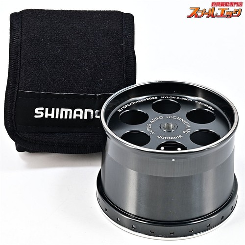 Near mint shimano - near, super