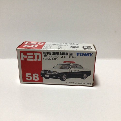 Tomica nissan cedric patrol - cedric,