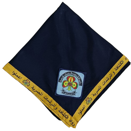 Egyptian scouts and - egyptian,