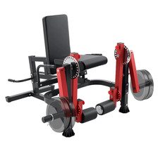 VEVOR Leg Extension and Curl Machine Seated Leg Rotary Extension Bench 550lbs