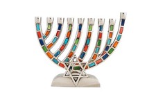 Vintage Jerusalem Temple 9 Branch Multi Candle Holder Menorah Jewish /Israel