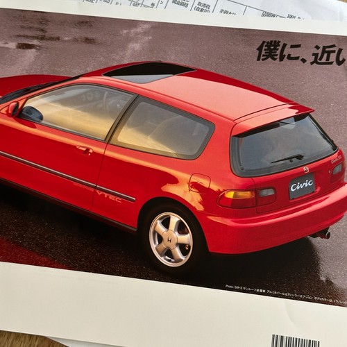 Honda civic sir eg6 - honda,
