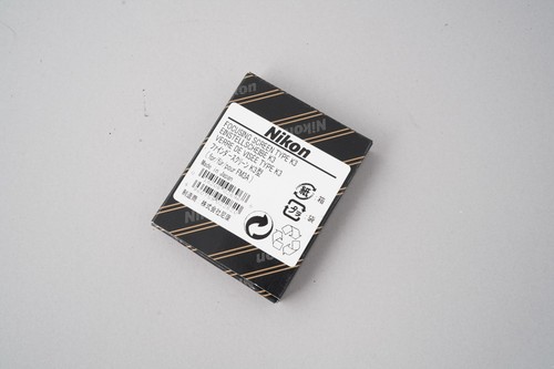 Type nikon focusing split - type,