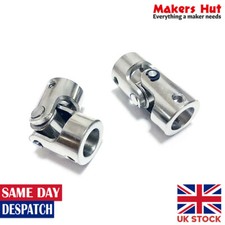 Universal Joint Coupling
