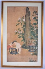Chinese Silk Painting