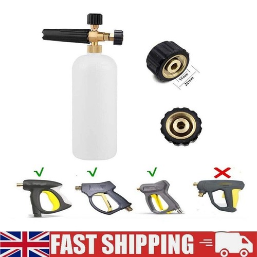 Snow foam lance jug - foam,