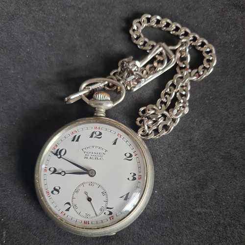 Henry moser mechanical pocket - henry,