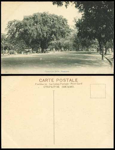 Singapore old postcard - singapore,