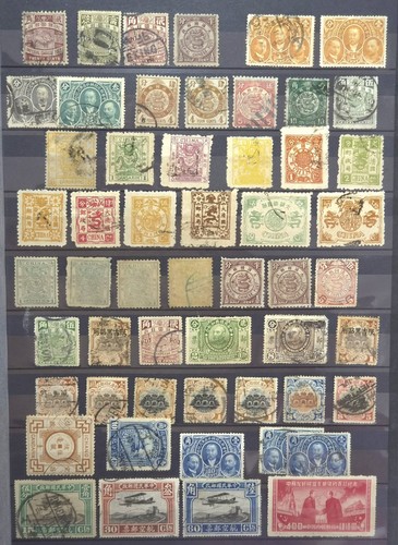 China collection 1878 - collection, onwards