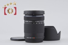 Olympus M.ZUIKO DIGITAL ED