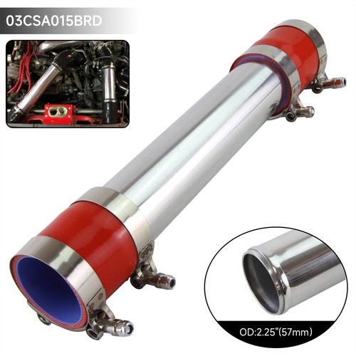 57mm aluminum - 2.25",