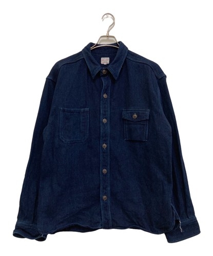 Momotaro jeans sashiko - jeans,