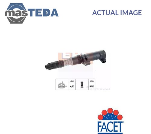 1970432 engine ignition coil - engine,