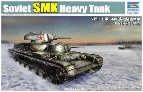 Trumpeter 09584 35th scale - 09584, 1:35th