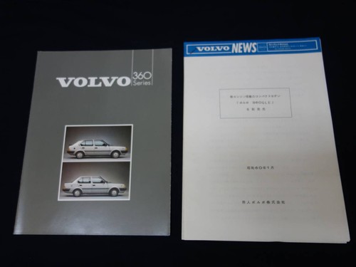 2000 buy now volvo - buy, 360