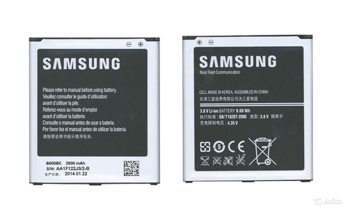 Samsung b600be 2600mah - samsung,