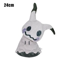 Pokémon Centre Japan Official Soft Touch Shiny Mimikyu Stuffed Plush Teddy Doll