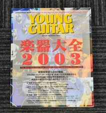 The Best Selection from Young