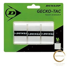 New DUNLOP GECKO-TAC Wet Overgrip Tape (3-Pack)