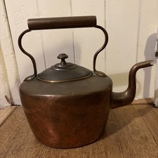 Antique Victorian Large Copper