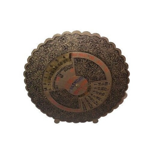 Antique brass perpetual - brass,