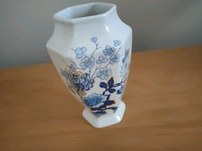 Melba Ware Floral Pattern Vase 23cm