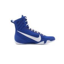 Nike Machomai 3 Boxing Shoes Boxing Boots Training Ring Shoe Blue HF7333-400